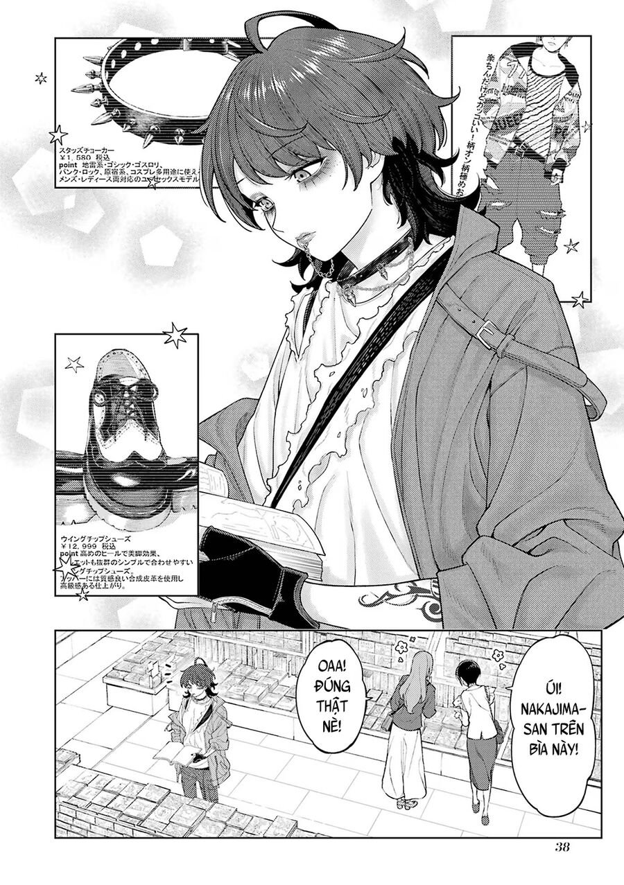 Công Sở Và Đời Tư: On Và Off Chapter 2 - Trang 12