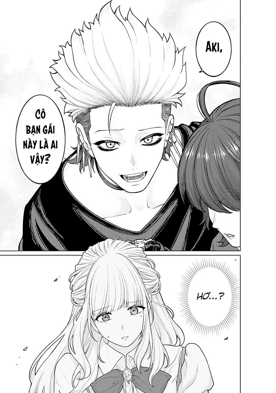 Công Sở Và Đời Tư: On Và Off Chapter 7 - Trang 1