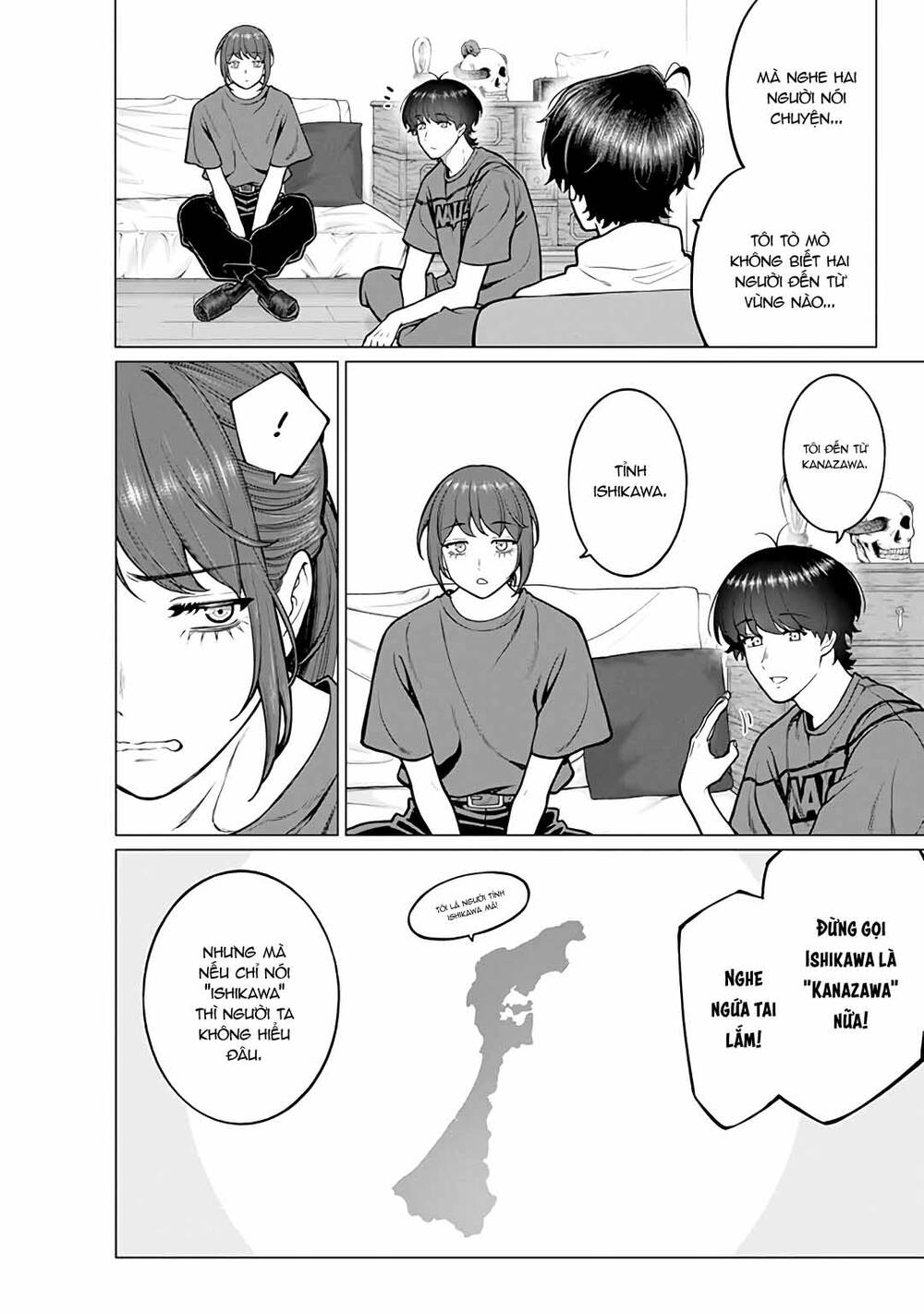 Công Sở Và Đời Tư: On Và Off Chapter 19 - Trang 14