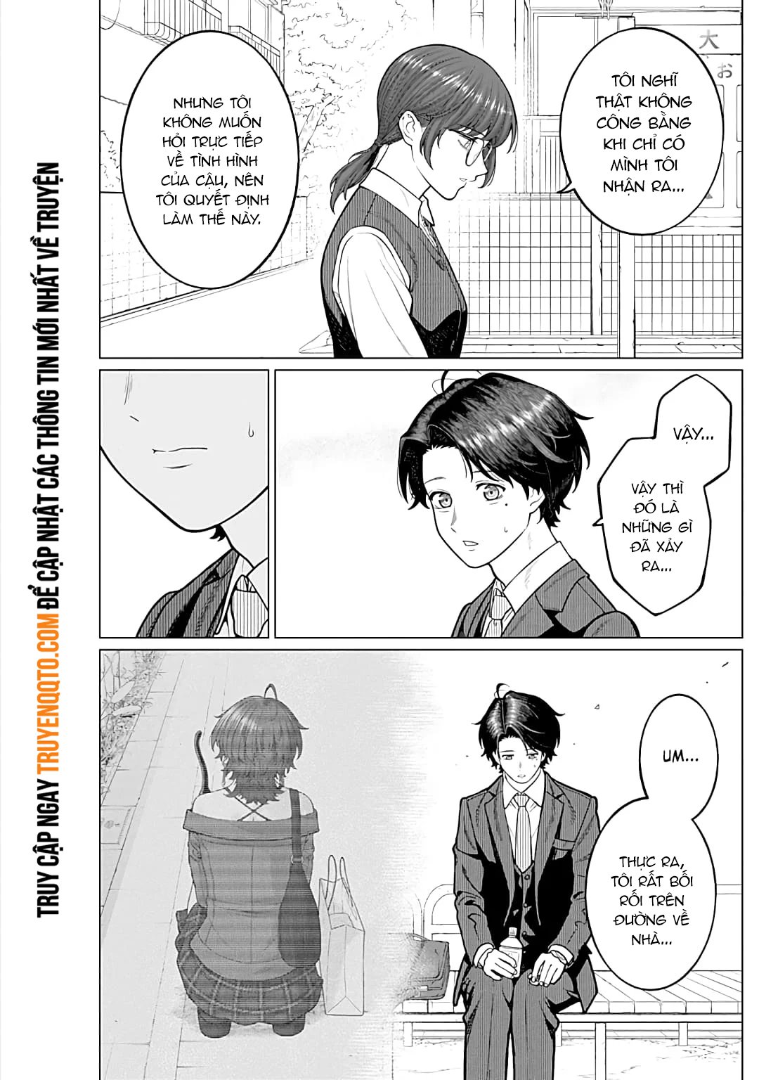 Công Sở Và Đời Tư: On Và Off Chapter 15 - Trang 5