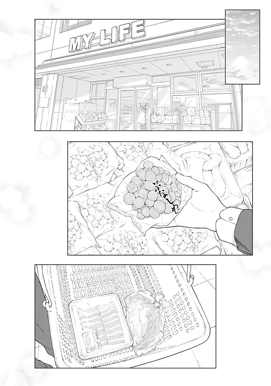 Công Sở Và Đời Tư: On Và Off Chapter 9 - Trang 8