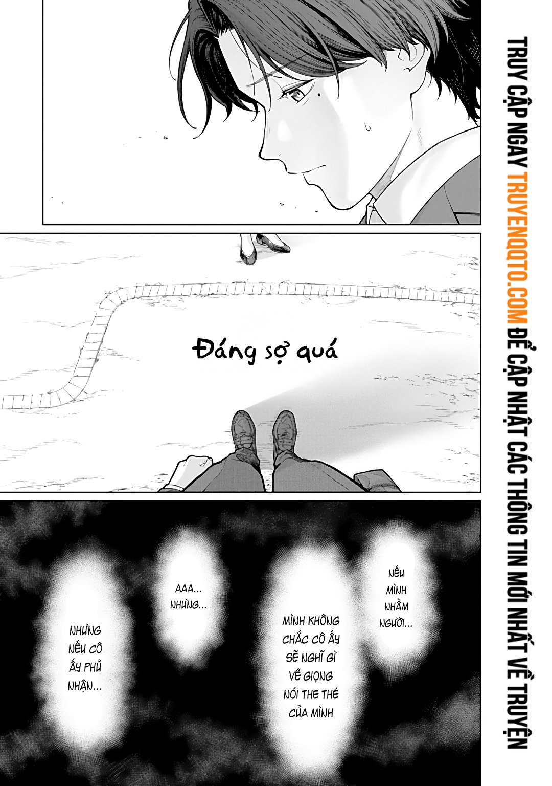 Công Sở Và Đời Tư: On Và Off Chapter 13 - Trang 7