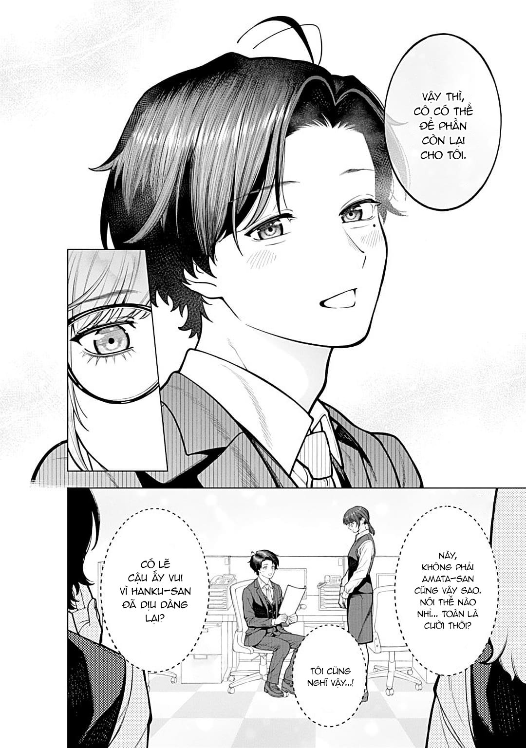 Công Sở Và Đời Tư: On Và Off Chapter 16 - Trang 4