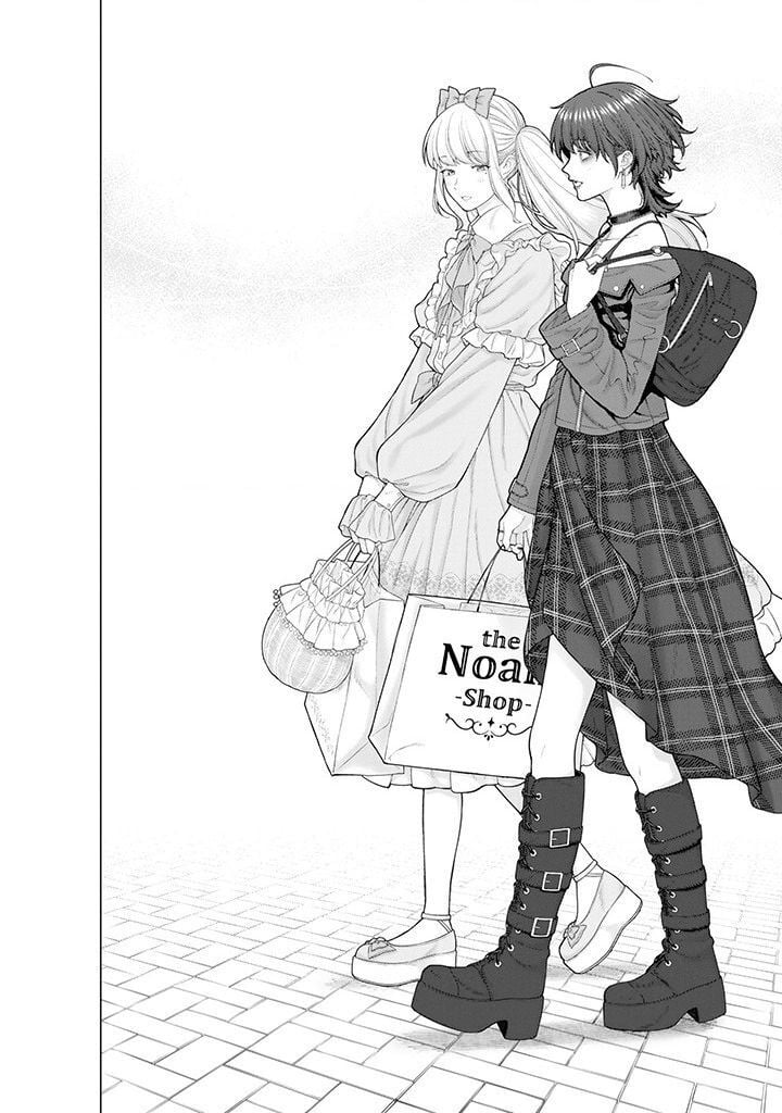 Công Sở Và Đời Tư: On Và Off Chapter 11 - Trang 10