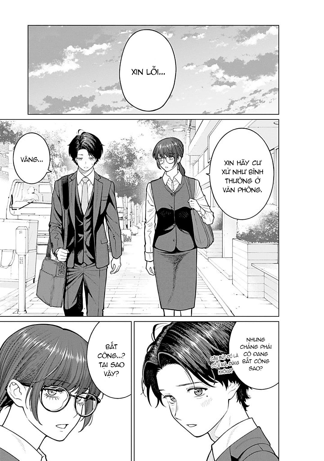 Công Sở Và Đời Tư: On Và Off Chapter 16 - Trang 14