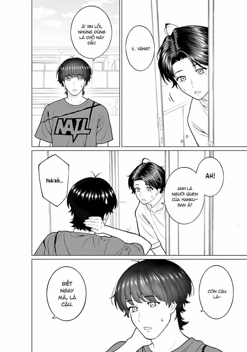 Công Sở Và Đời Tư: On Và Off Chapter 19 - Trang 4