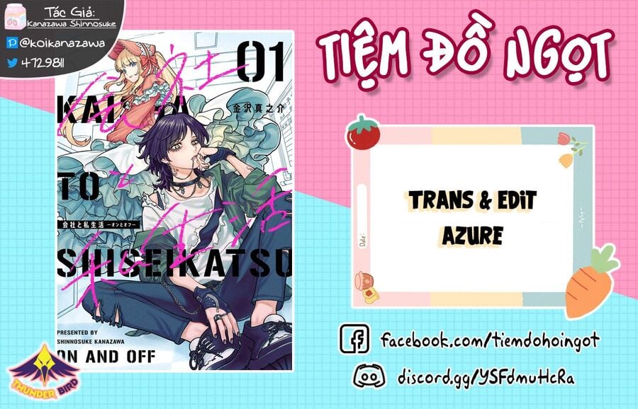 Công Sở Và Đời Tư: On Và Off Chapter 9 - Trang 0