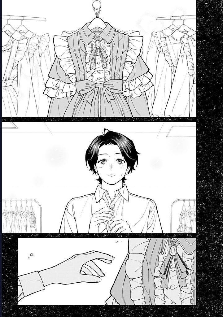 Công Sở Và Đời Tư: On Và Off Chapter 20.1 - Trang 14