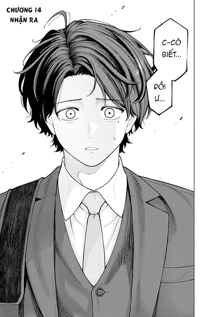 Công Sở Và Đời Tư: On Và Off Chapter 14 - Trang 1