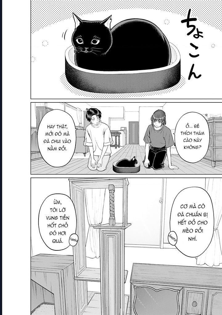 Công Sở Và Đời Tư: On Và Off Chapter 18.1 - Trang 12