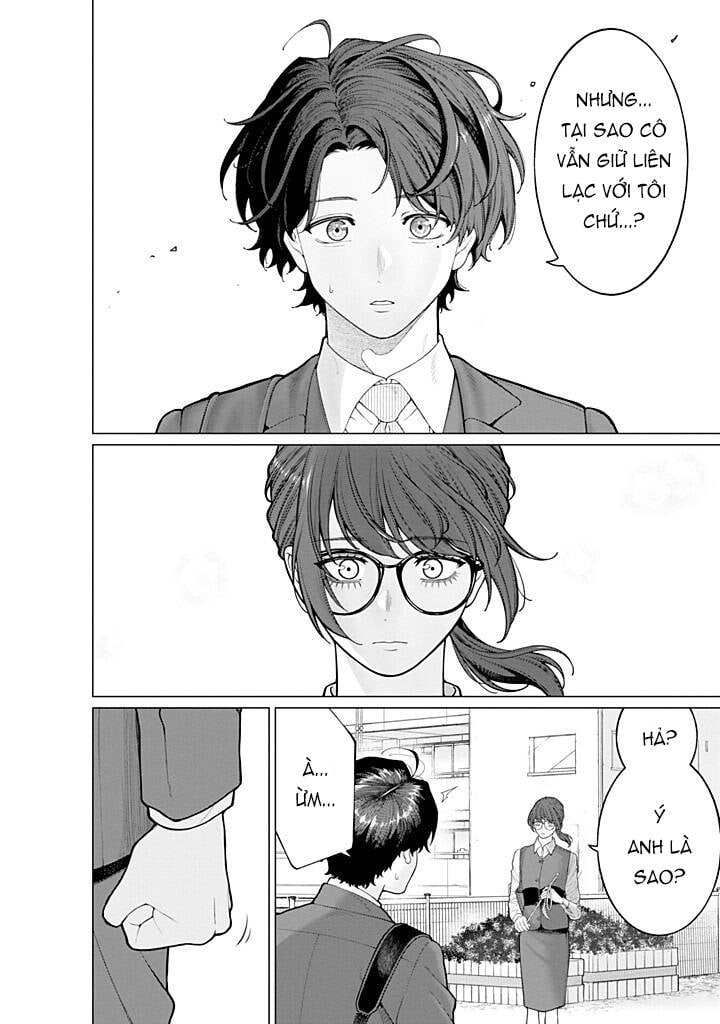 Công Sở Và Đời Tư: On Và Off Chapter 14 - Trang 4