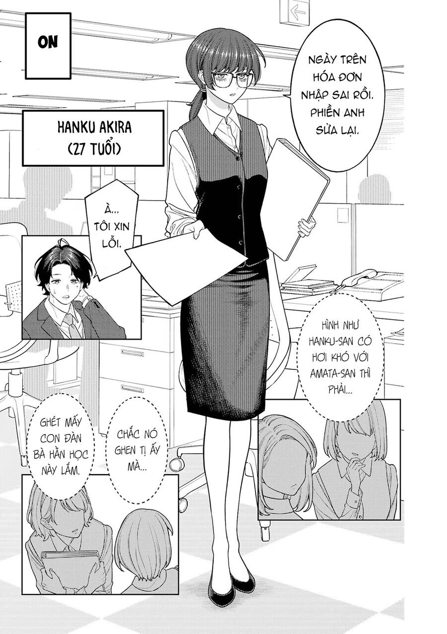 Công Sở Và Đời Tư: On Và Off Chapter 2 - Trang 3