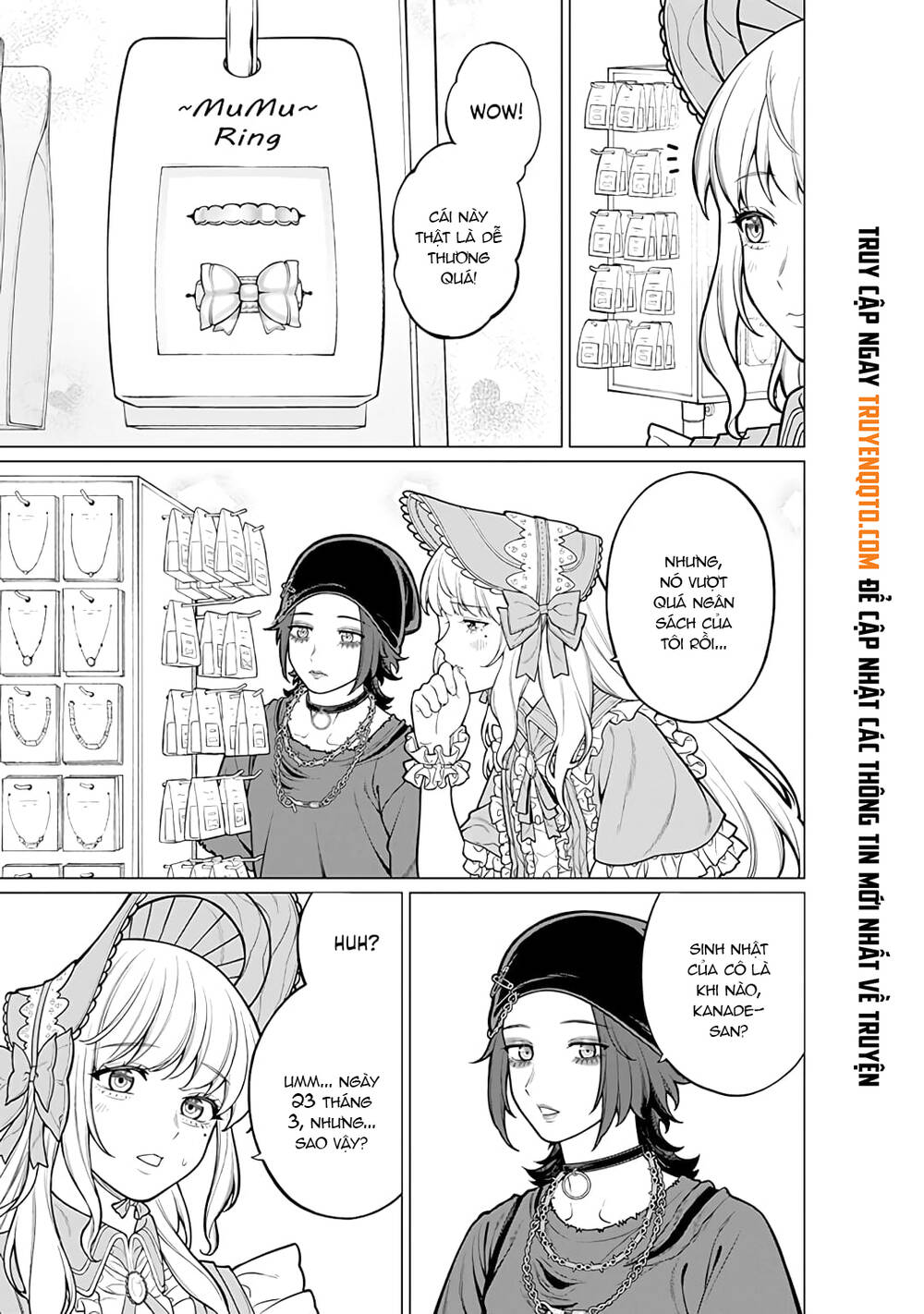 Công Sở Và Đời Tư: On Và Off Chapter 17 - Trang 13