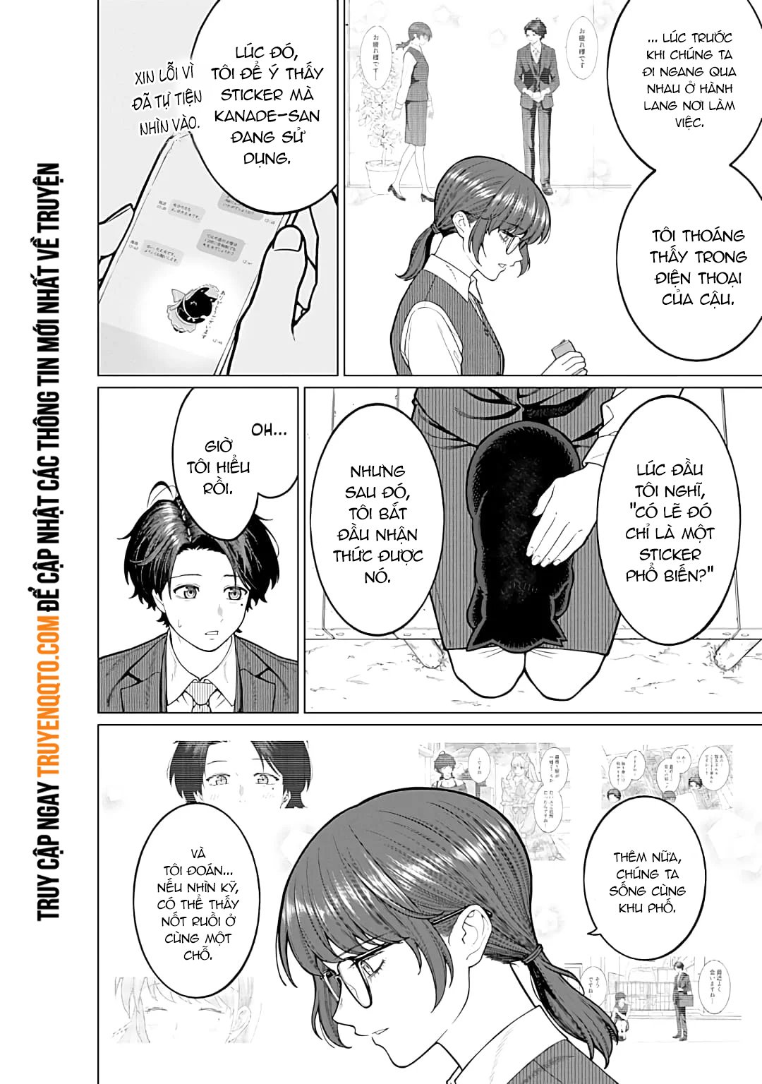 Công Sở Và Đời Tư: On Và Off Chapter 15 - Trang 1