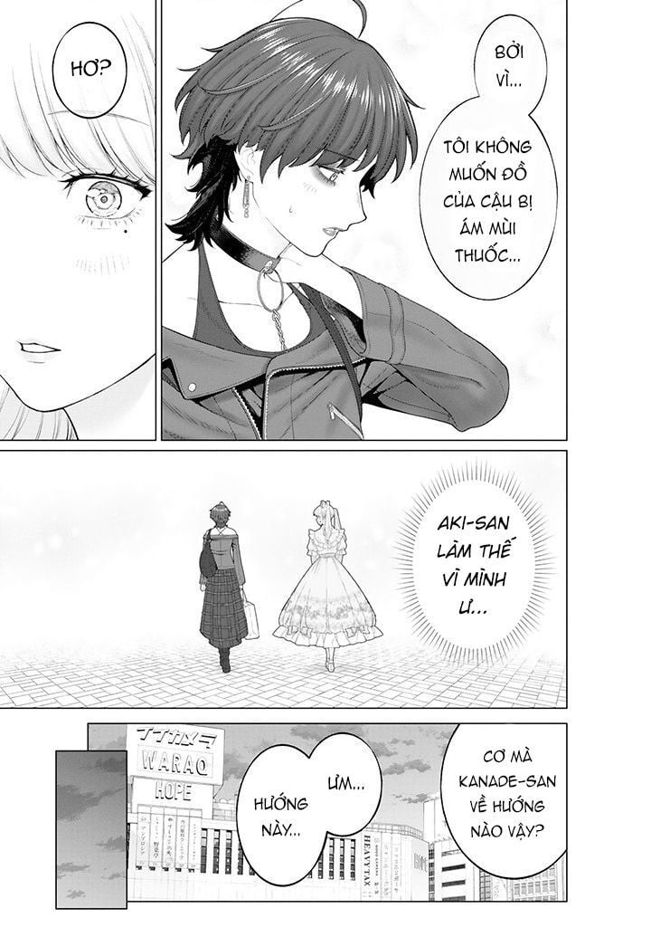 Công Sở Và Đời Tư: On Và Off Chapter 11 - Trang 13
