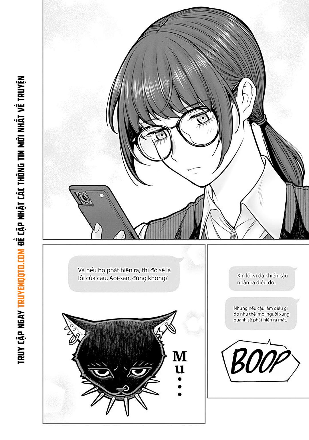 Công Sở Và Đời Tư: On Và Off Chapter 16 - Trang 13