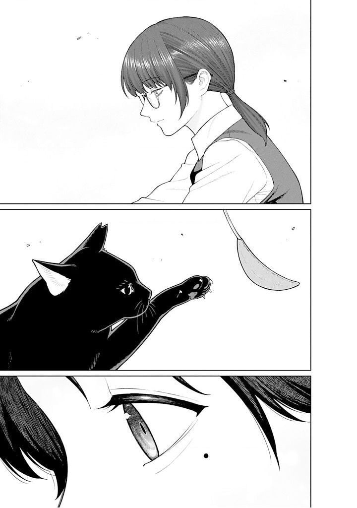 Công Sở Và Đời Tư: On Và Off Chapter 12 - Trang 7