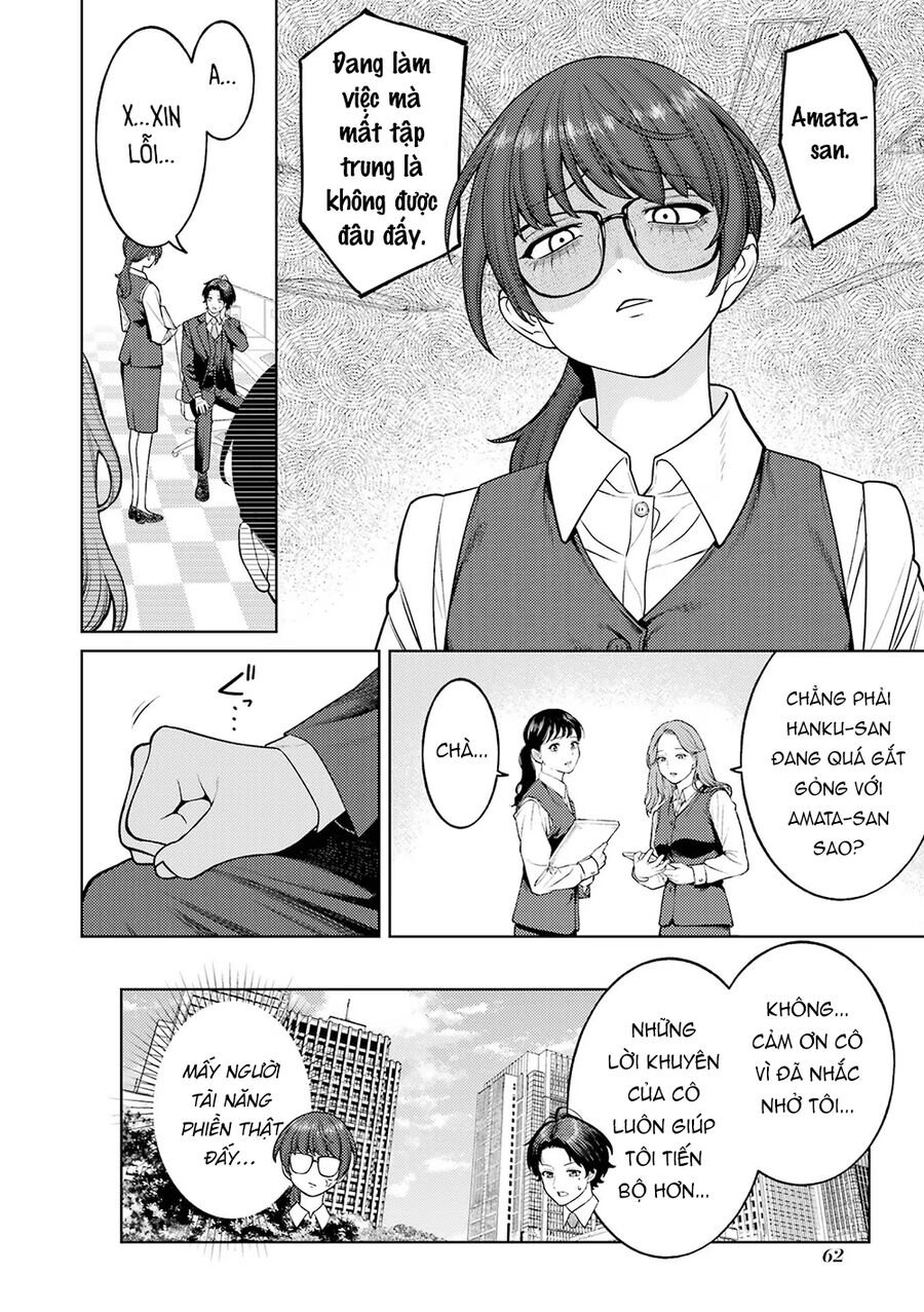 Công Sở Và Đời Tư: On Và Off Chapter 3 - Trang 15