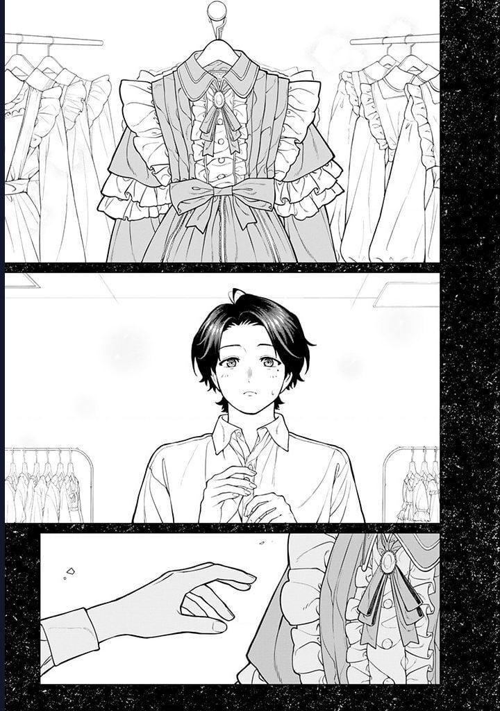 Công Sở Và Đời Tư: On Và Off Chapter 20 - Trang 13