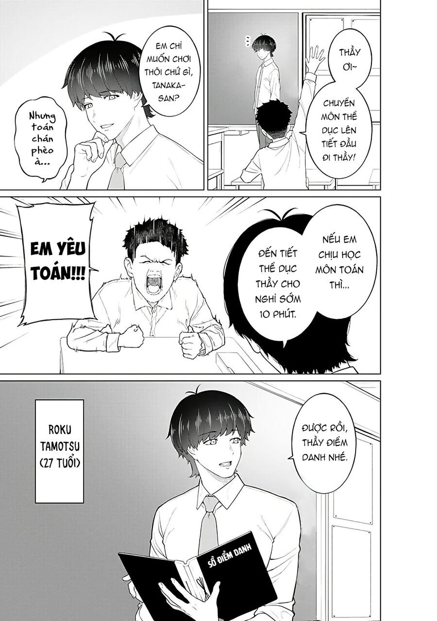 Công Sở Và Đời Tư: On Và Off Chapter 8 - Trang 7