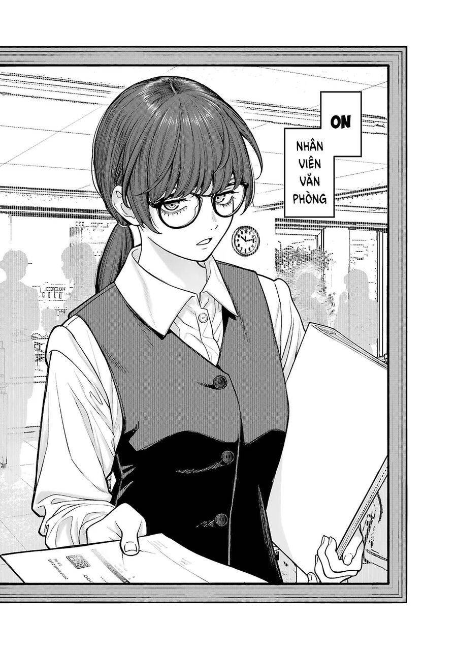 Công Sở Và Đời Tư: On Và Off Chapter 0 - Trang 3