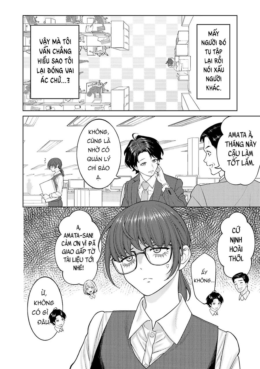 Công Sở Và Đời Tư: On Và Off Chapter 2 - Trang 6