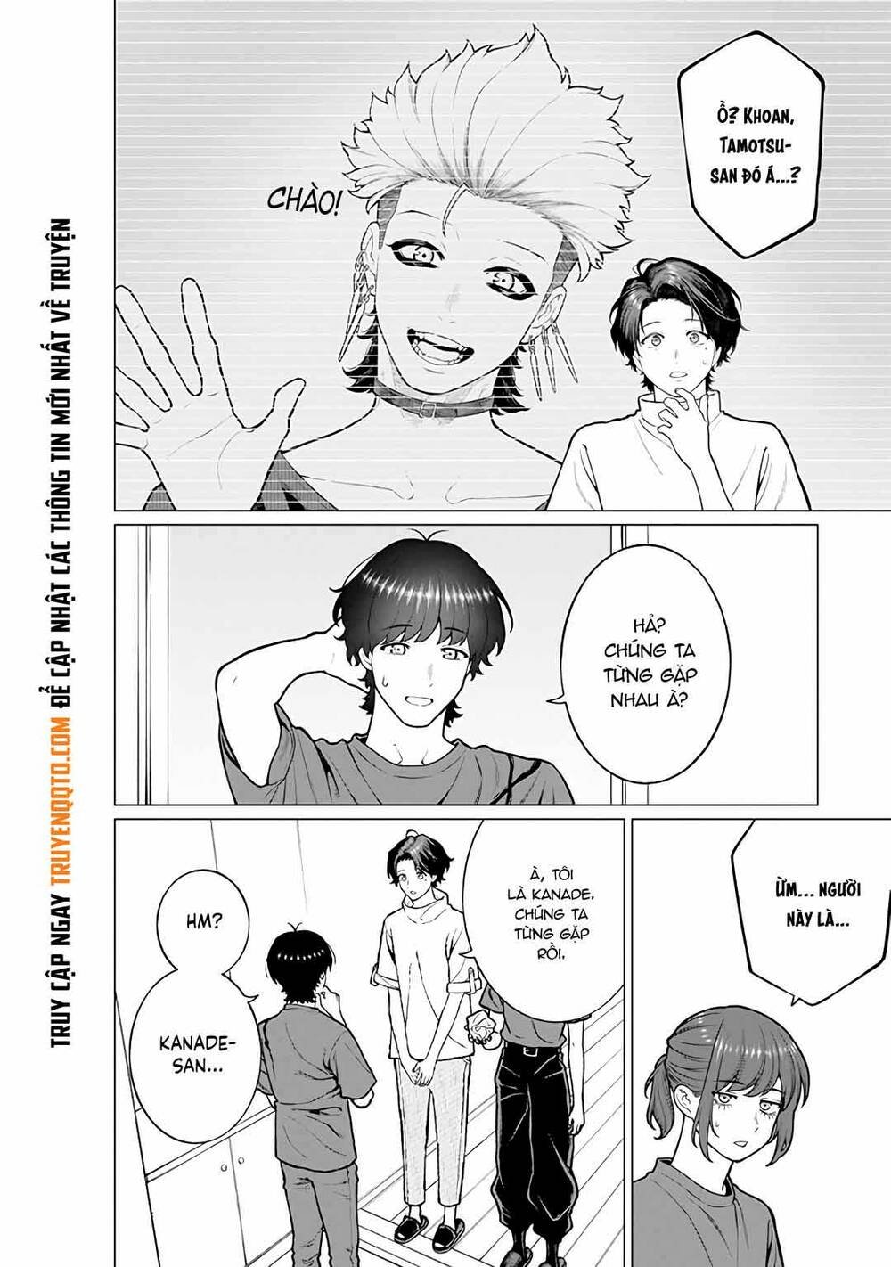 Công Sở Và Đời Tư: On Và Off Chapter 19 - Trang 8