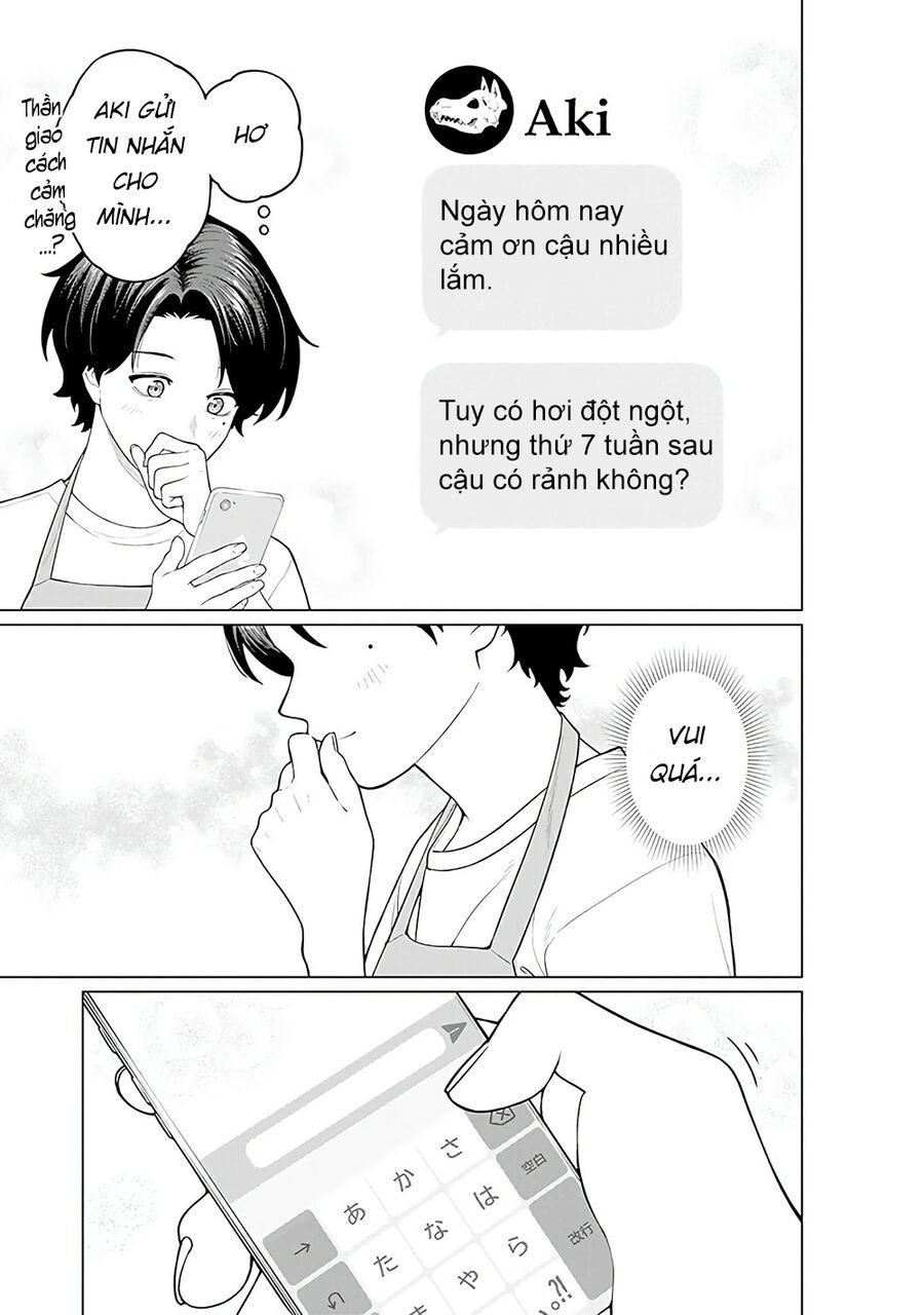 Công Sở Và Đời Tư: On Và Off Chapter 7 - Trang 13
