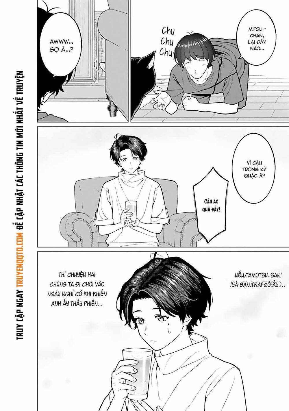 Công Sở Và Đời Tư: On Và Off Chapter 19 - Trang 16