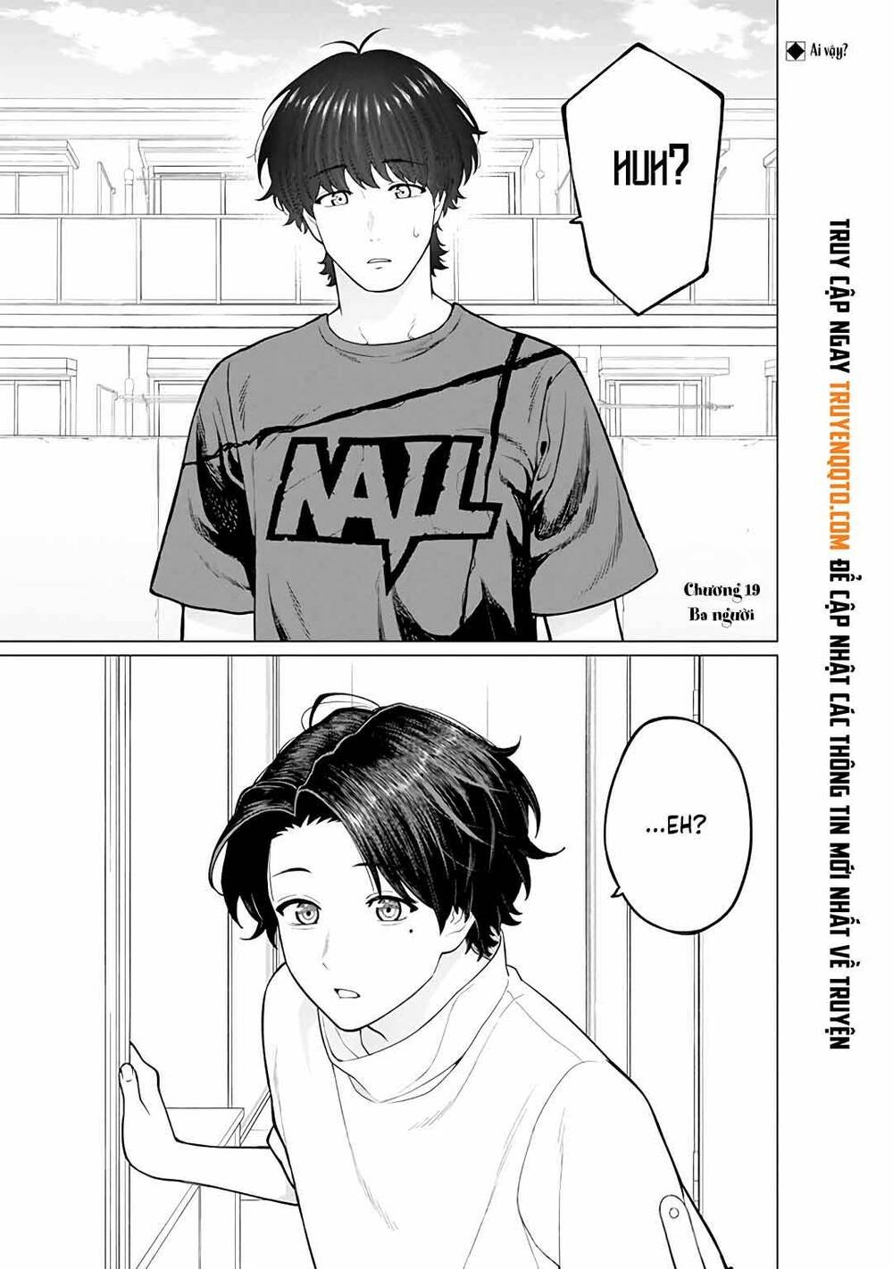 Công Sở Và Đời Tư: On Và Off Chapter 19 - Trang 1
