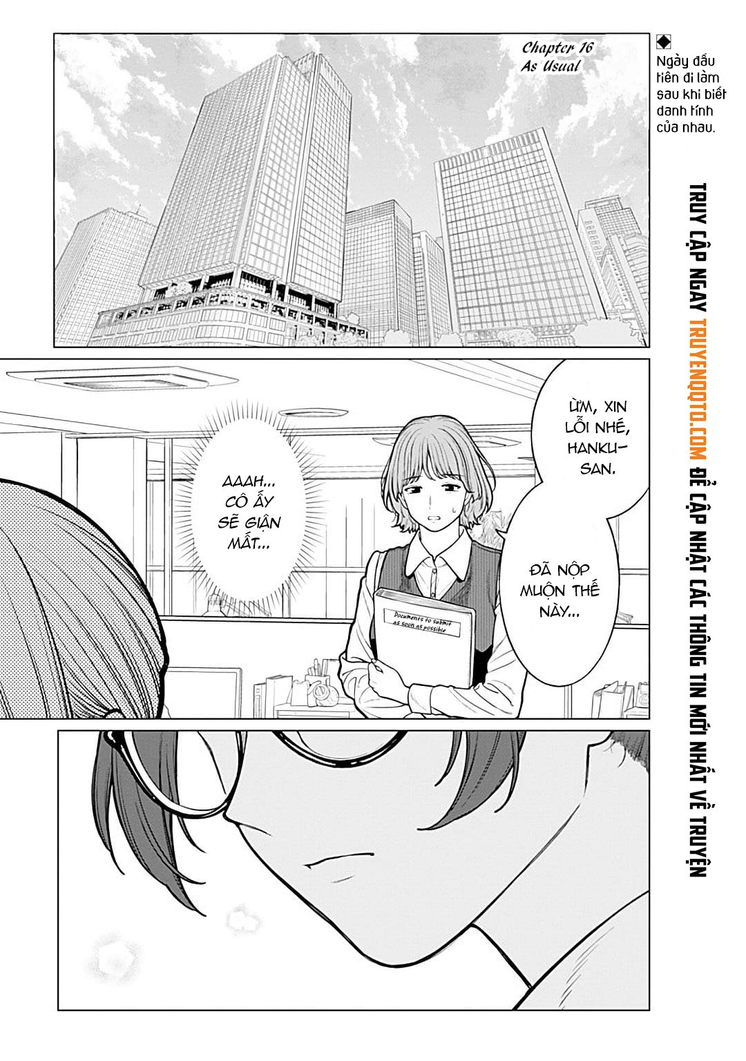Công Sở Và Đời Tư: On Và Off Chapter 16 - Trang 1