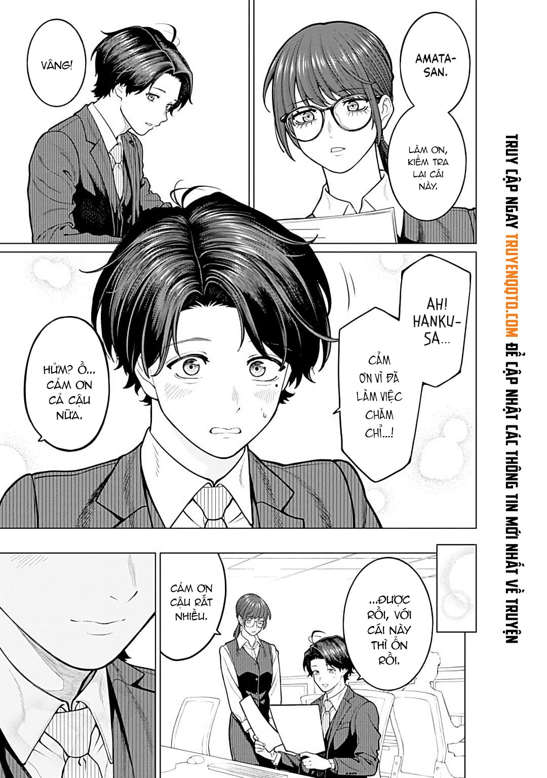 Công Sở Và Đời Tư: On Và Off Chapter 16 - Trang 3