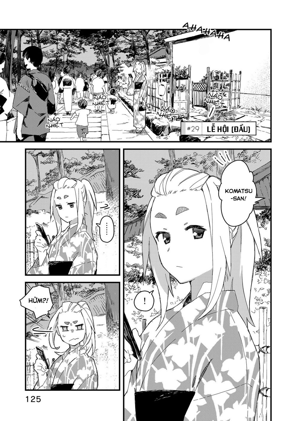 Maid-San Wa Taberu Dake Chapter 29 - Trang 0