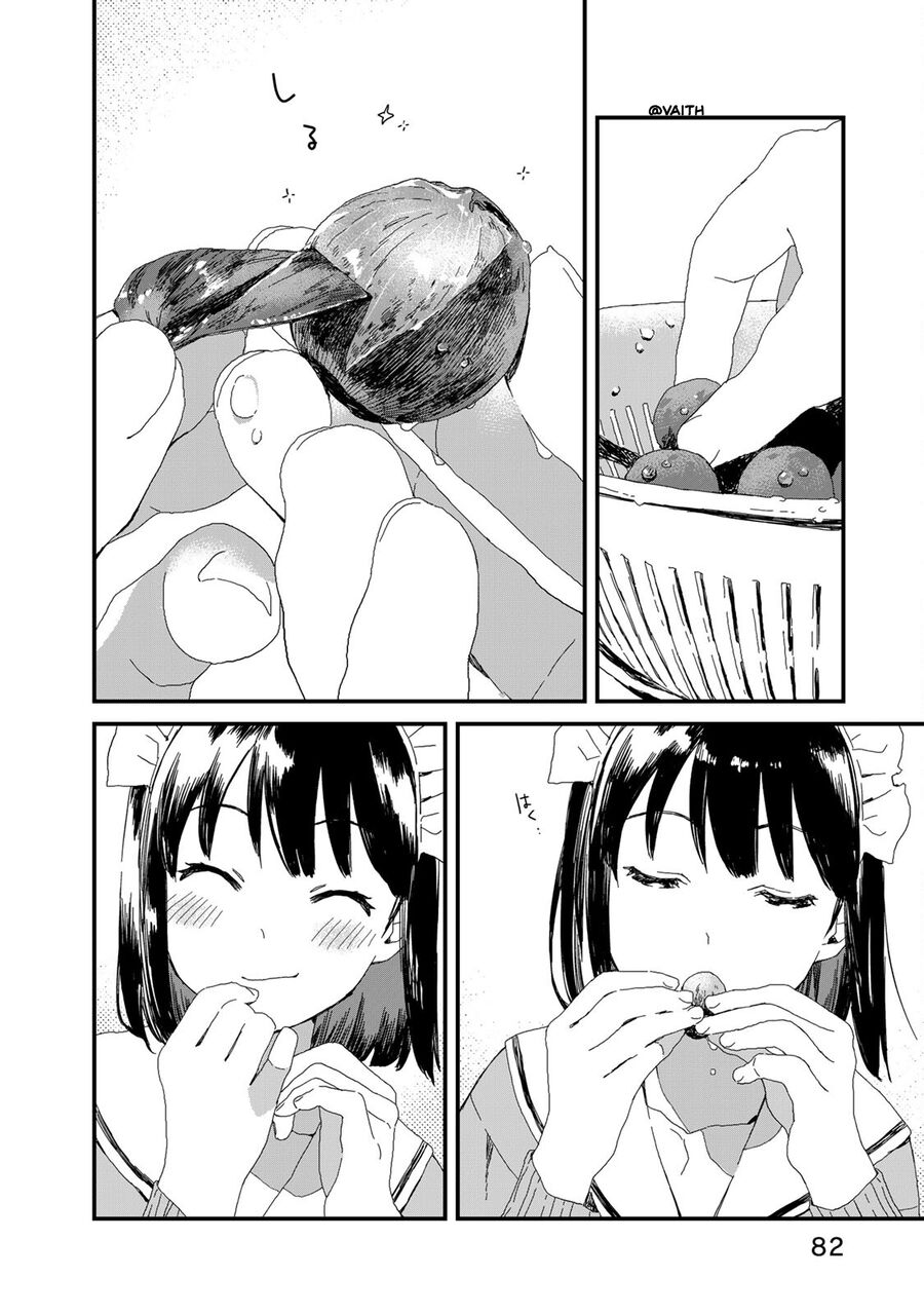 Maid-San Wa Taberu Dake Chapter 36 - Trang 7