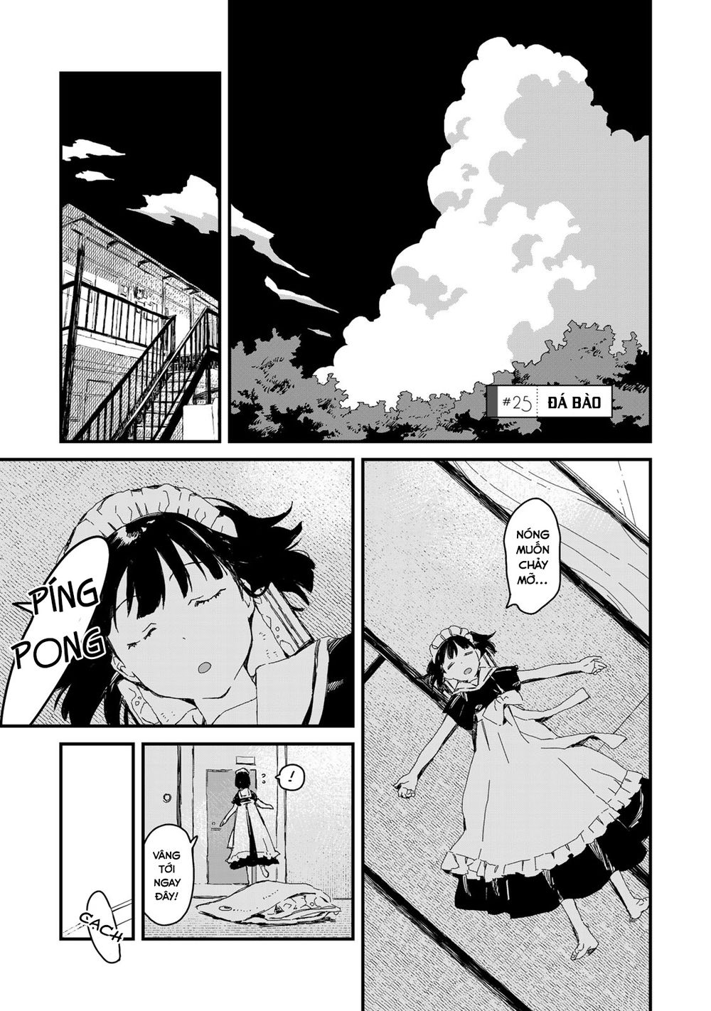 Maid-San Wa Taberu Dake Chapter 26 - Trang 0