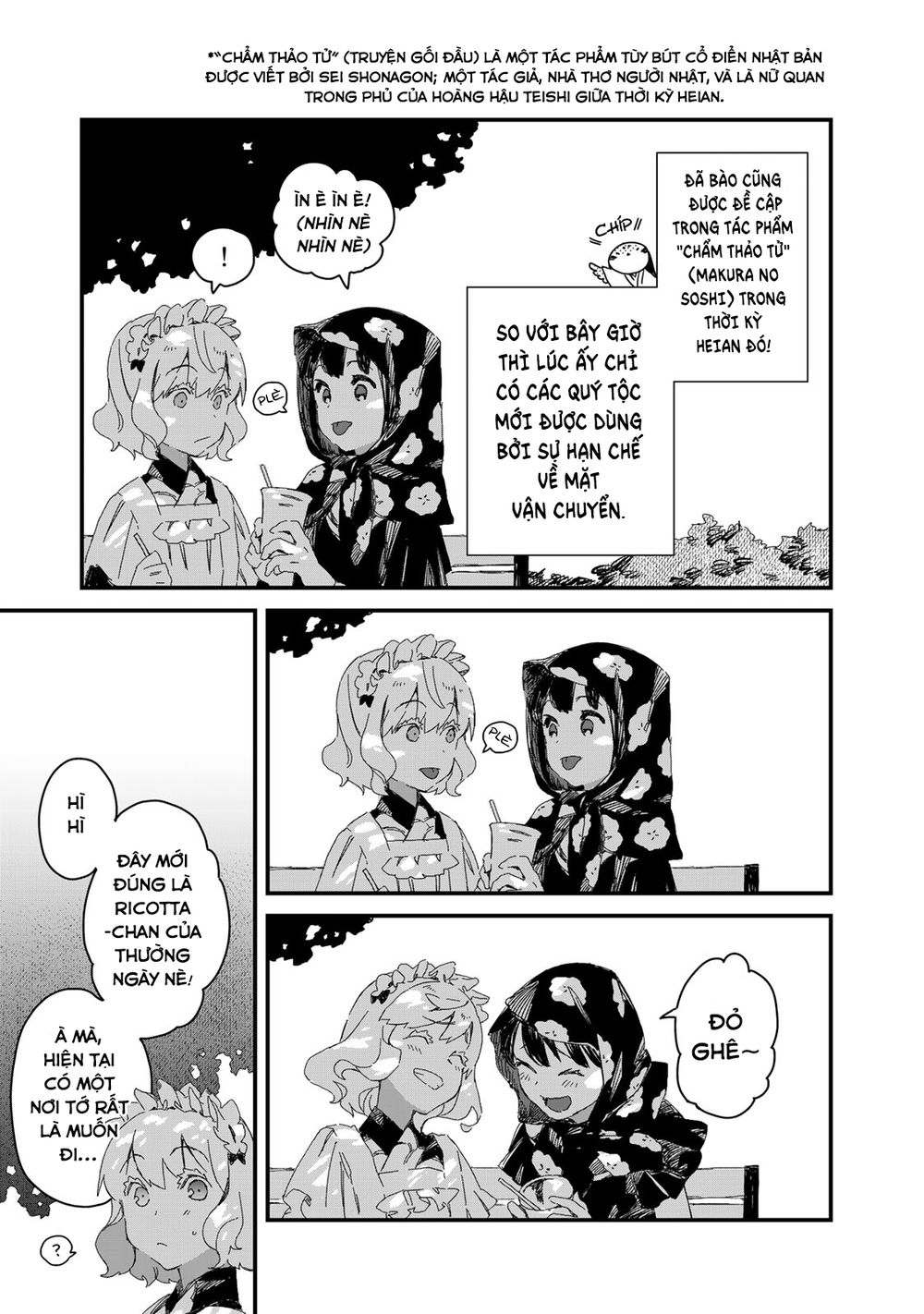 Maid-San Wa Taberu Dake Chapter 26 - Trang 8