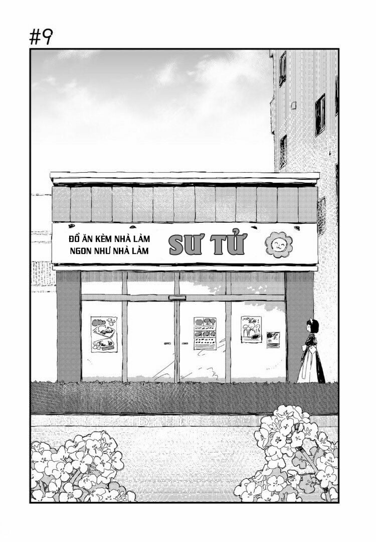 Maid-San Wa Taberu Dake Chapter 9 - Trang 0
