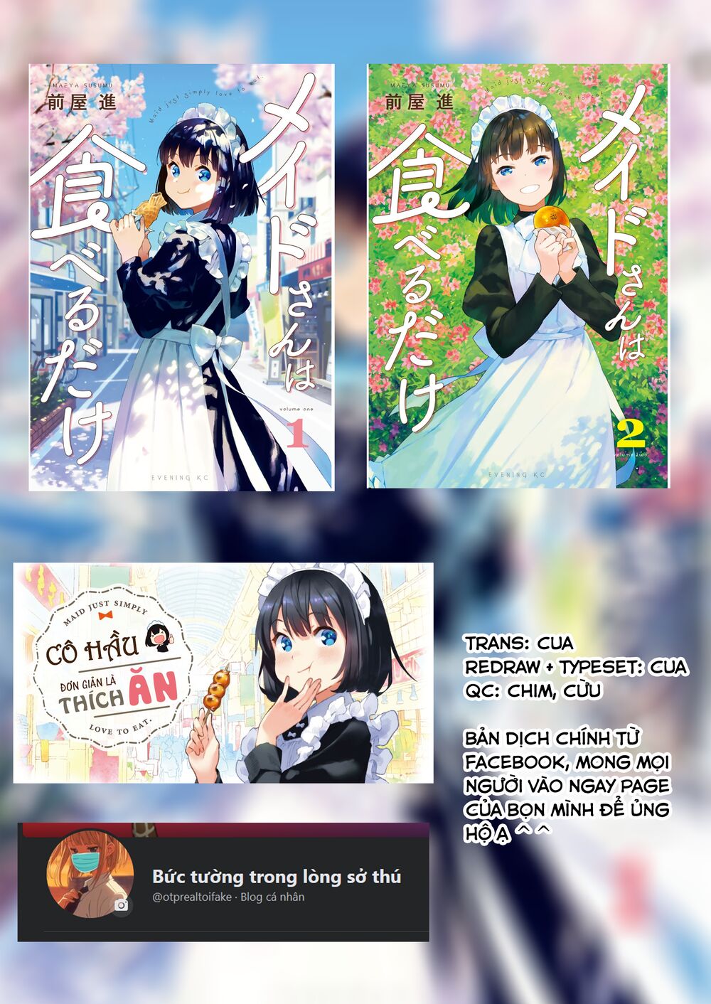 Maid-San Wa Taberu Dake Chapter 8 - Trang 15