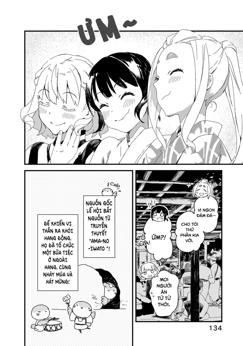 Maid-San Wa Taberu Dake Chapter 29 - Trang 9