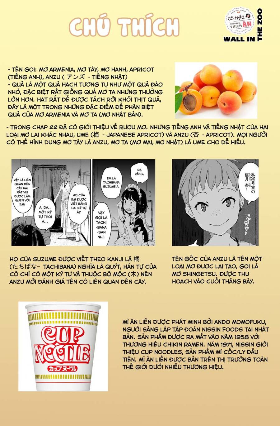 Maid-San Wa Taberu Dake Chapter 33 - Trang 18