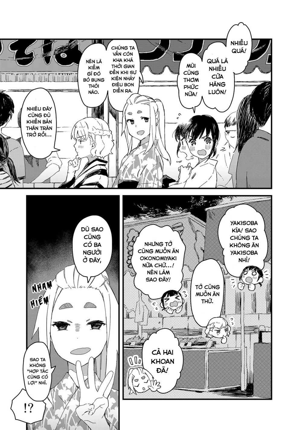 Maid-San Wa Taberu Dake Chapter 29 - Trang 6