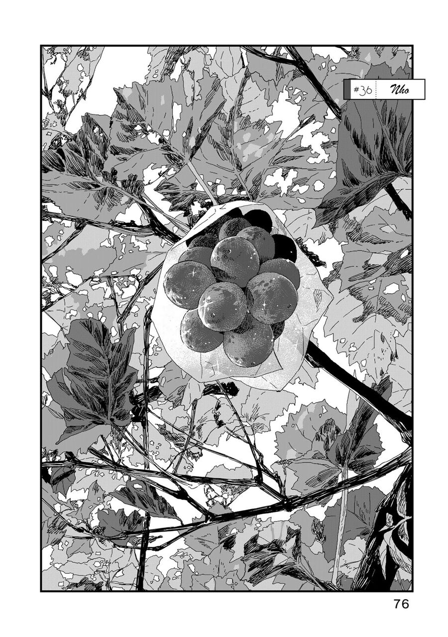 Maid-San Wa Taberu Dake Chapter 36 - Trang 1