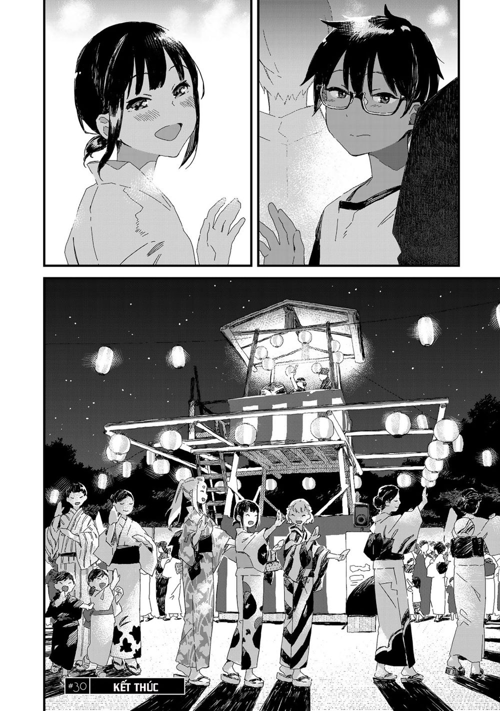 Maid-San Wa Taberu Dake Chapter 30 - Trang 11