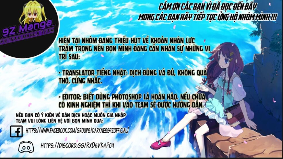 Maid-San Wa Taberu Dake Chapter 7 - Trang 17