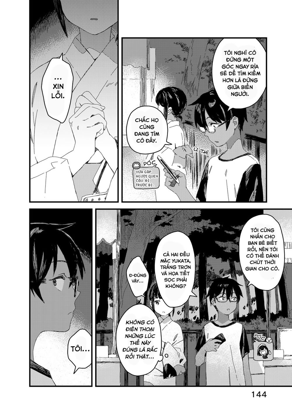 Maid-San Wa Taberu Dake Chapter 30 - Trang 3