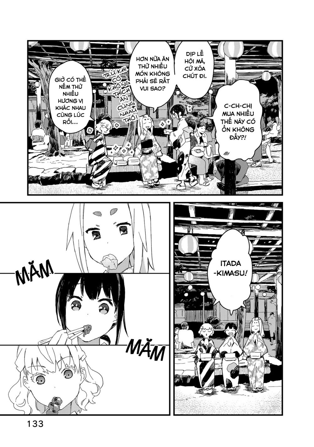 Maid-San Wa Taberu Dake Chapter 29 - Trang 8