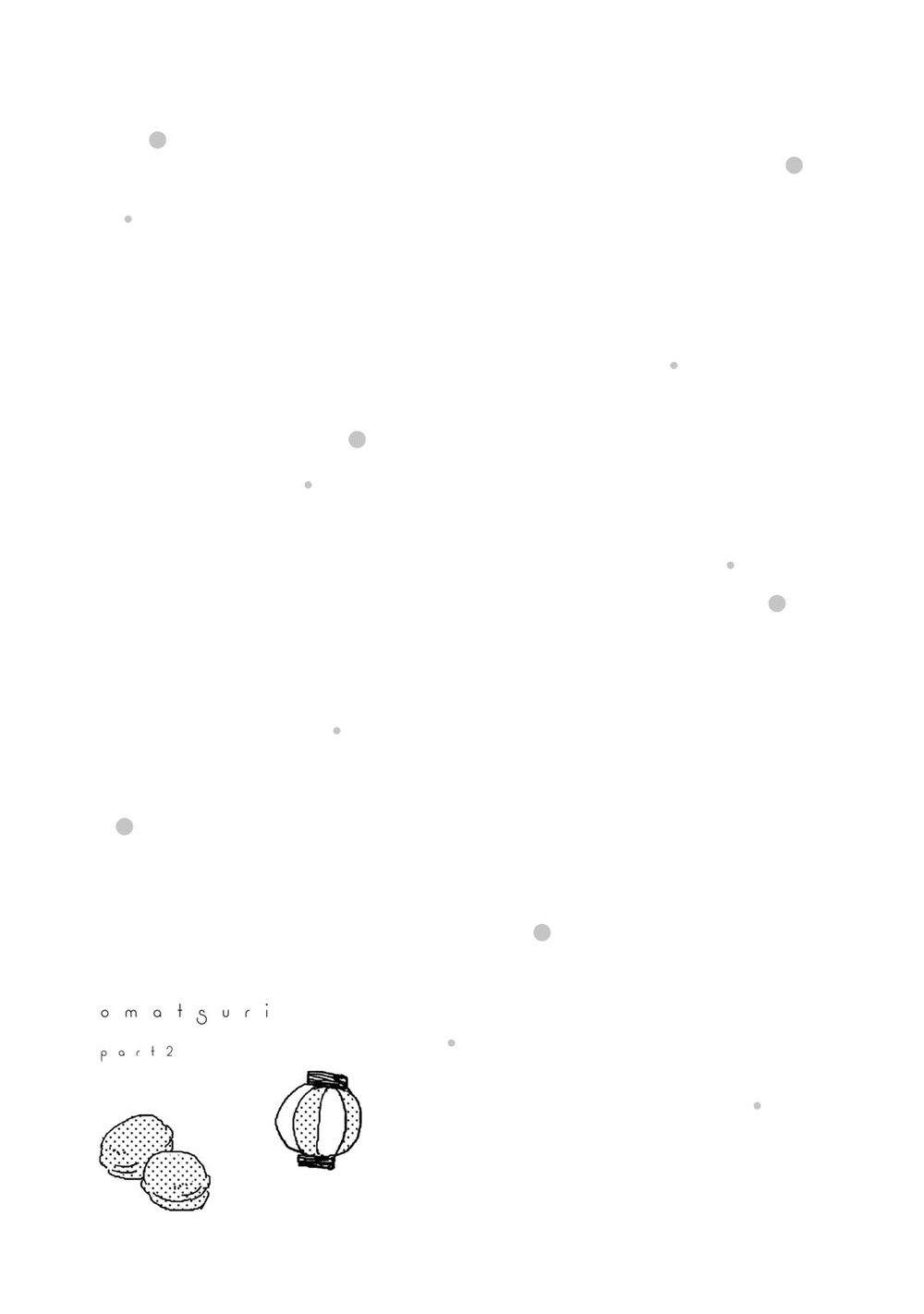 Maid-San Wa Taberu Dake Chapter 30 - Trang 12