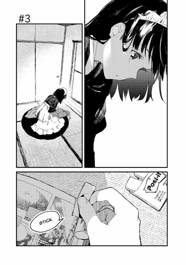 Maid-San Wa Taberu Dake Chapter 3 - Trang 1
