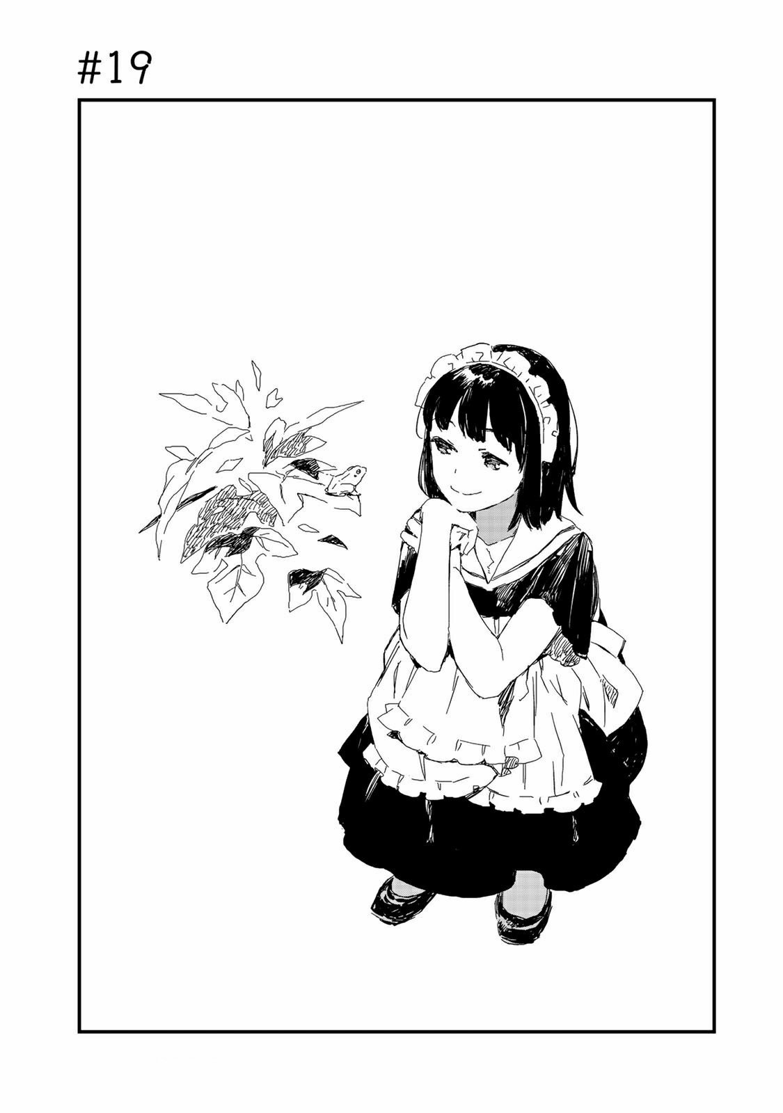 Maid-San Wa Taberu Dake Chapter 19 - Trang 1