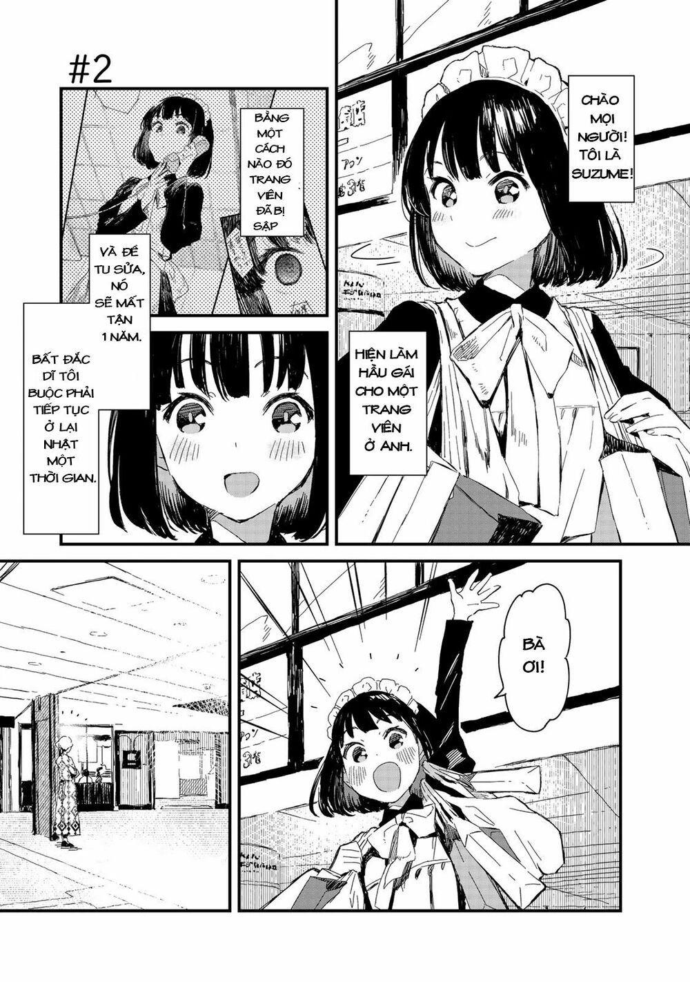 Maid-San Wa Taberu Dake Chapter 2 - Trang 1